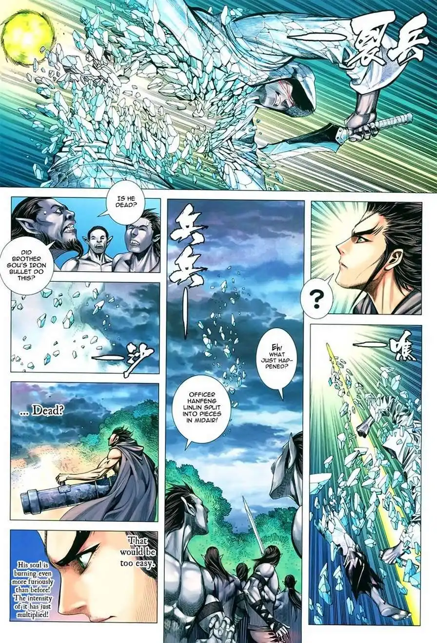 Feng Shen Ji Chapter 107 7